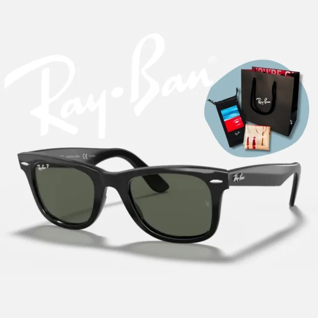 【RayBan 雷朋】Wayfarer偏光黑色膠框太陽眼鏡(RB2140F-901/58 52mm 54mm 偏光鏡片)