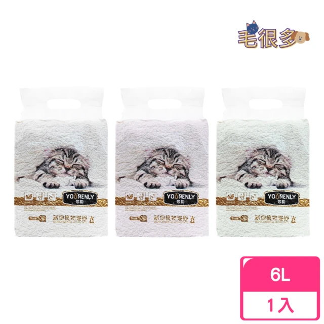 CATNAP凱時寶寵 極細1.5mm-光淨化抗臭豌豆腐貓砂2