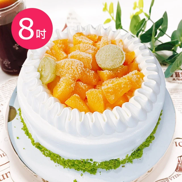 樂活e棧 母親節造型蛋糕-夏日芒果巧克力蛋糕8吋x1顆(水果