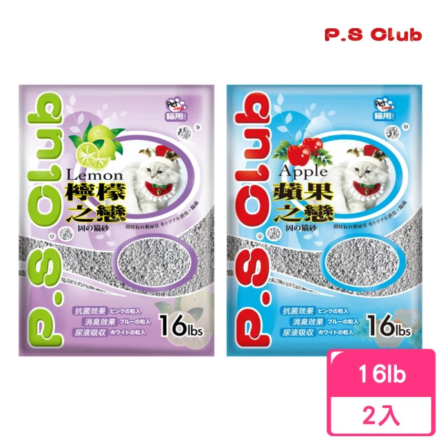 寵物甜心_環保豆腐貓砂7.5lbx2包(貓砂/礦砂)品牌優惠