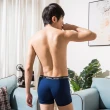 【席艾妮】5件組 台灣製 竹炭纖維 男性四角內褲 吸濕排汗