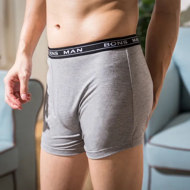【SHIANEY 席艾妮】5件組 台灣製 竹炭纖維 男性四角內褲 吸濕排汗