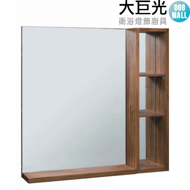 LEZUN/樂尊 免打孔壁掛浴室鏡 直徑80cm(圓形浴室鏡