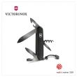 【VICTORINOX 瑞士維氏】Spartan 12用瑞士刀/極黑(1.3603.31P)