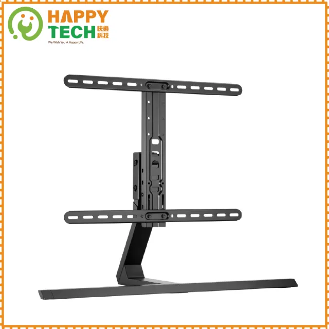【Happytech】D02-18LT桌上型37-75吋 液晶 電視螢幕架 螢幕支架 置桌型(電視支架)
