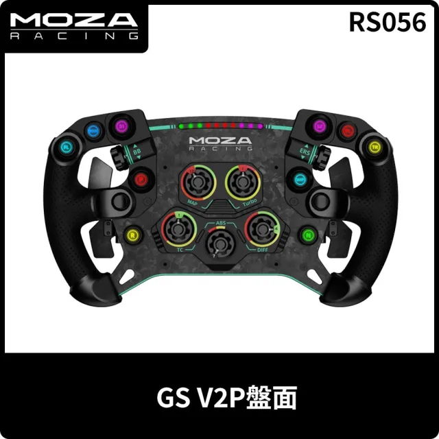 【MOZA RACING】GSV2P盤面(RS056 台灣公司貨)