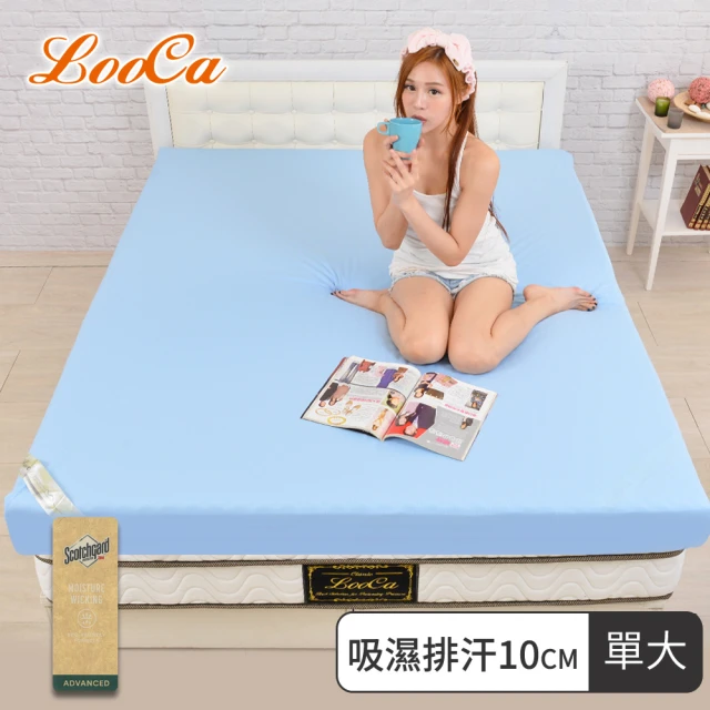 【LooCa】吸濕排汗10cm全平面記憶床墊(單大3.5尺)