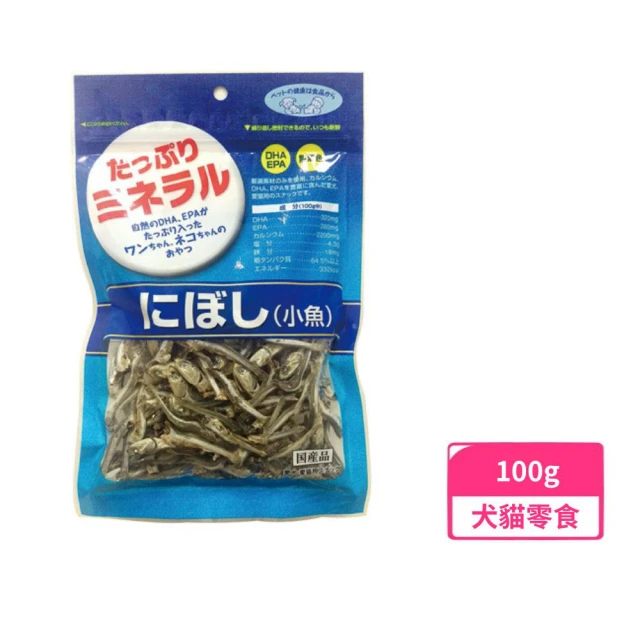【日本藍】小魚乾 100g(貓零食 貓魚片)
