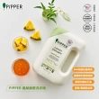【PiPPER STANDARD】沛柏鳳梨酵素洗衣精尤加利900ml(清洗嬰幼衣物 貼身衣物)
