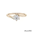 【ALUXE 亞立詩】GIA 0.30克拉 DSI2 3EX 18K金 求婚鑽戒 RS0847(3色任選)