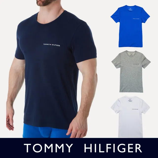 【Tommy Hilfiger】TOMMY 年度爆款LOGO機能排汗透氣素面短袖T恤 上衣-多色組合(運動休閒/平輸品/短T)