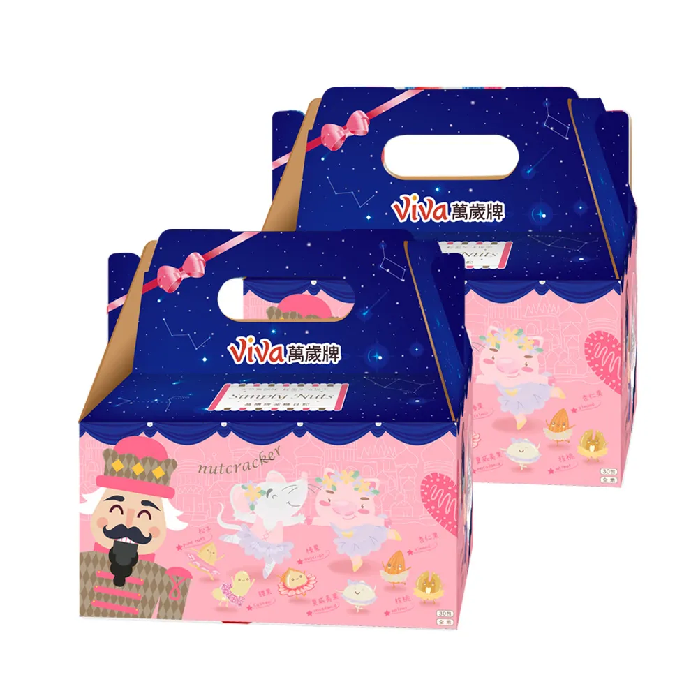【萬歲牌】減糖日記2盒組(25gx60包)