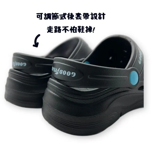 【樂樂童鞋】台灣製輕量涼鞋-黑色(輕量兒童涼鞋 台灣製洞洞鞋)