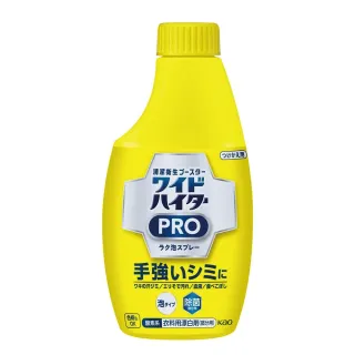 【Kao 花王】衣物除垢去漬泡沫清潔劑 補充瓶 300ml(平行輸入)