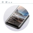 三星 Note 8 8H滿版玻璃鋼化膜黑框曲面手機保護貼玻璃貼(Note8保護貼Note8鋼化膜)