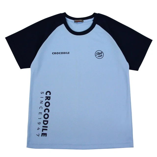 Roots Roots 大童- ACTIVE ROOTS T