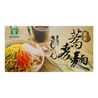 【關廟農會】蕎麥麵X1盒(115g-10包-盒)