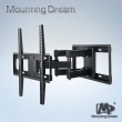 【Mounting Dream】42-70吋液晶萬用旋臂架(XD2285LE-L)