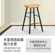 【ASSARI】隆勝實木吧台椅(寬46x深46x高76cm)