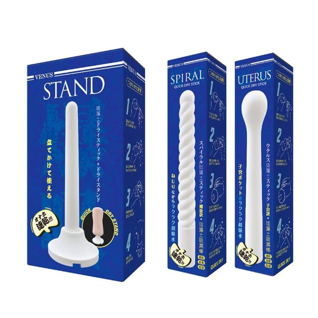 【情趣職人】VENUS｜飛機杯乾燥吸濕棒｜硅藻土棒-子宮款(情趣用品 情趣職人 VENUS 吸濕棒)