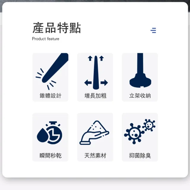 【情趣職人】VENUS｜飛機杯乾燥吸濕棒｜硅藻土棒-子宮款(情趣用品 情趣職人 VENUS 吸濕棒)