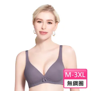 【Swear 思薇爾】Love myself系列M-3XL無鋼圈蕾絲包覆無痕女內衣(魅影灰)