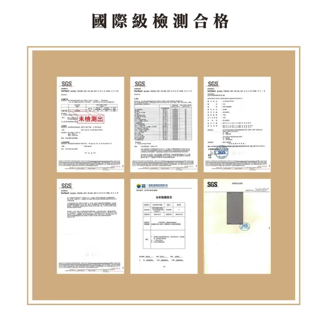 【DESMOND岱思夢】買1送1 日式輕柔可水洗四季被 雙人2kg 台灣製造(贈束口防潮棉被袋1入/棉被/被子/ISHUR伊