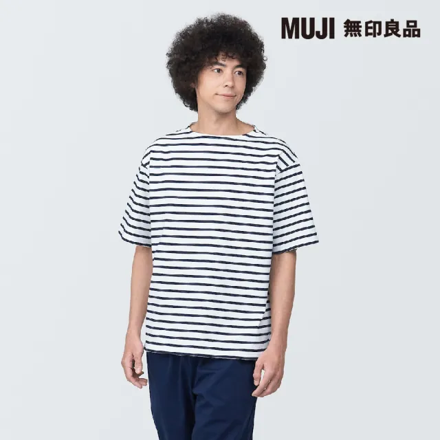 【MUJI 無印良品】男有機棉水洗粗織船領五分袖T恤(共4色)