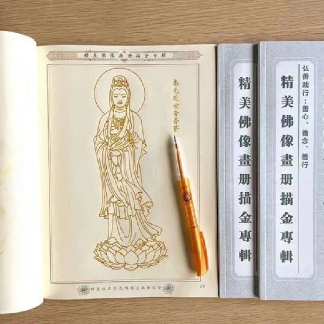 記得當時年紀小－李志清的筆墨下（普通版）折扣推薦