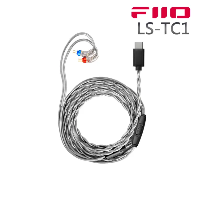 【FiiO】Type-C轉CIEM耳機升級線(LS-TC1)