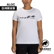 【Mammut 長毛象】QD Logo Print T-Shirt AF Women 快乾LOGO短袖T恤 女款 白PRT3 #1017-02022-00473