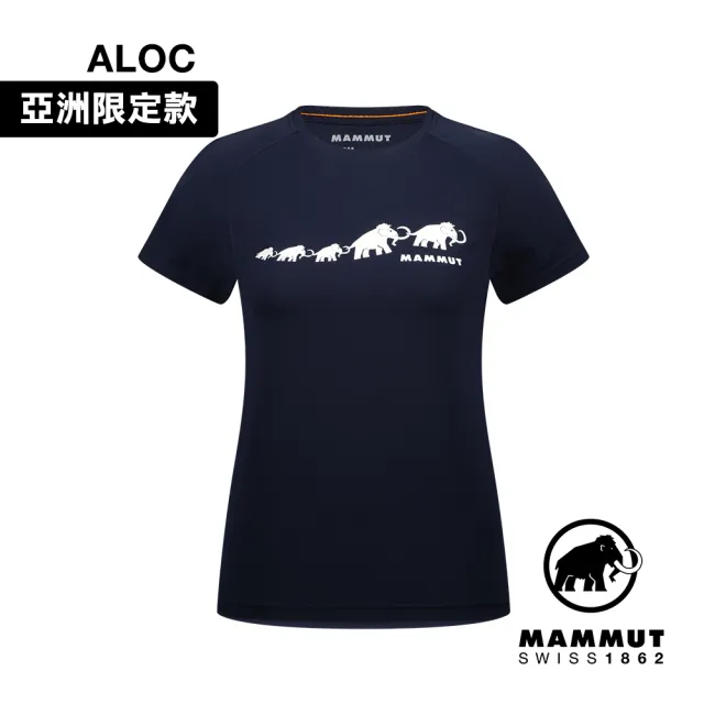 【Mammut 長毛象】QD Logo Print T-Shirt AF Women 快乾LOGO短袖T恤 女款 海洋藍PRT3 #1017-02022-50355