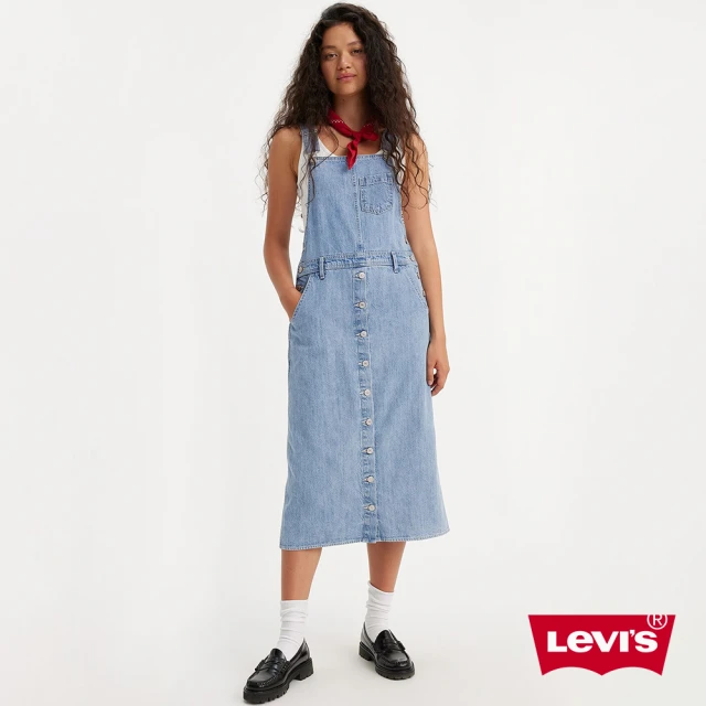 LEVISLEVIS 官方旗艦 女款 排釦式牛仔吊帶長裙 人氣新品 A7575-0000