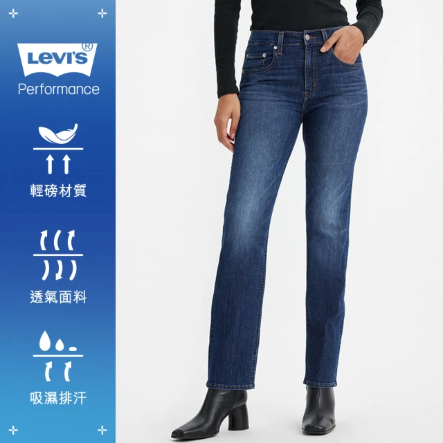 LEVIS 官方旗艦 女款724 彈性高腰直筒牛仔褲 Performance Cool 人氣新品 18883-0268