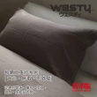 【Westy】日本西村和晒二重紗100%純棉枕套(日本特製 加大尺寸50X80cm)