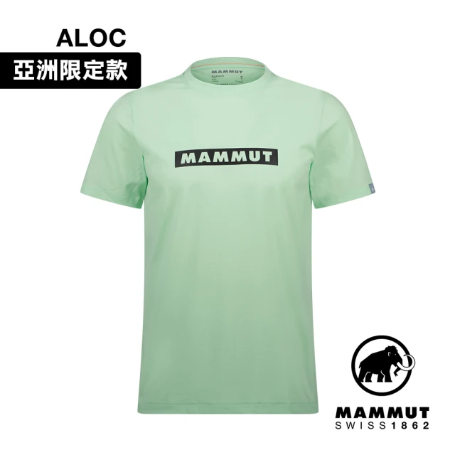 Mammut 長毛象 QD Logo Print T-Shirt AF Men 快乾LOGO短袖T恤 男款 薄荷綠PRT2 #1017-02012