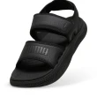 【PUMA官方旗艦】SoftridePro Sandal 24 拖鞋 男女共同 39542901