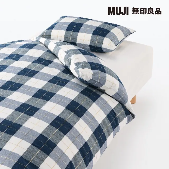 【MUJI 無印良品】柔舒水洗棉枕套/50/深藍格紋