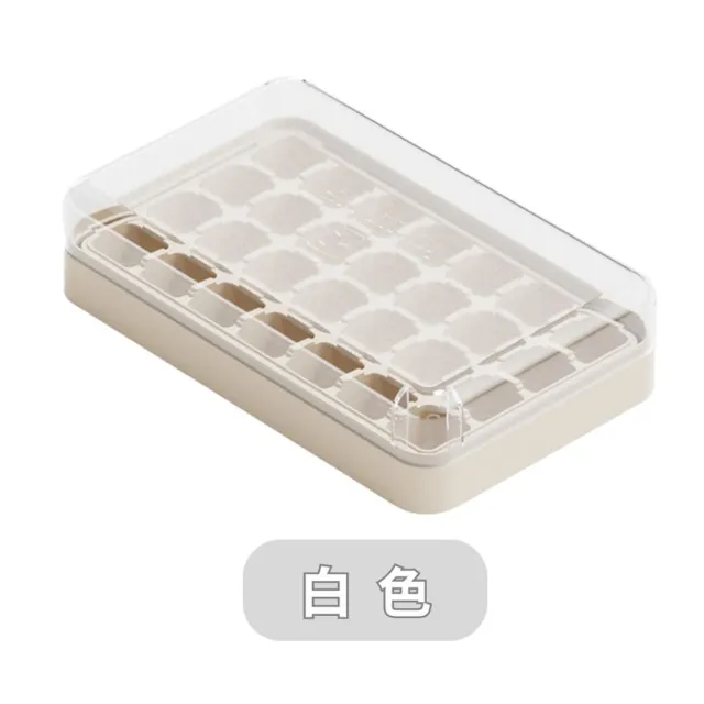 【DoLiYa】按壓式28格製冰盒 儲冰盒 冰盒 冰模(3色可選  一鍵出冰)