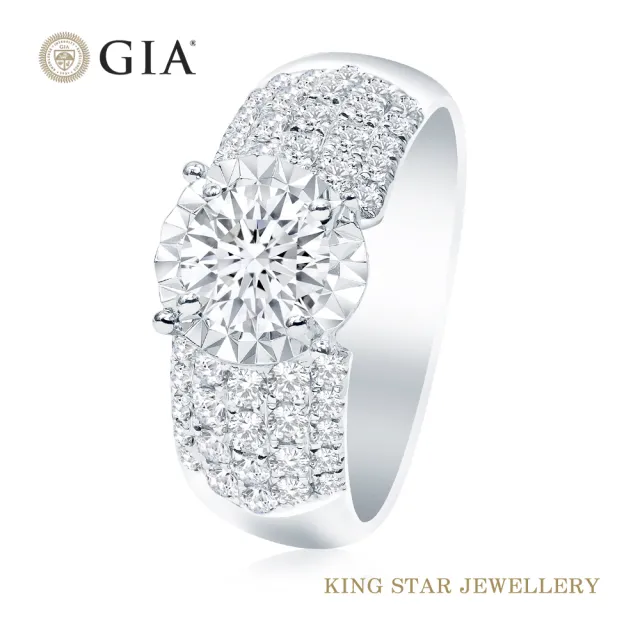 【King Star】GIA 一克拉 Dcolor 18K金 鑽石戒指 綺麗(三克拉視覺效果)