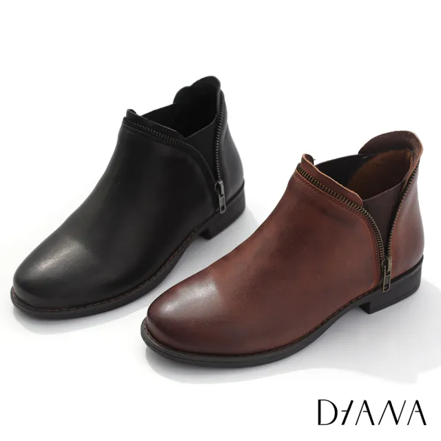 【DIANA】3.5cm質感水染雙色牛皮復古拉鍊質感設計低跟短靴-(摩卡咖啡)