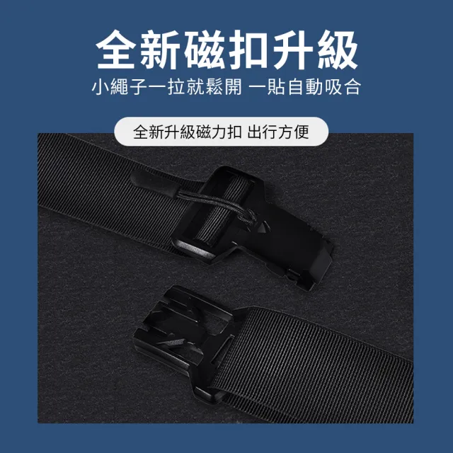 【QLZHS】雙11 男士機能磁扣快拆側背包 通勤斜挎包 公事單肩包 運動腰包 郵差包 胸包