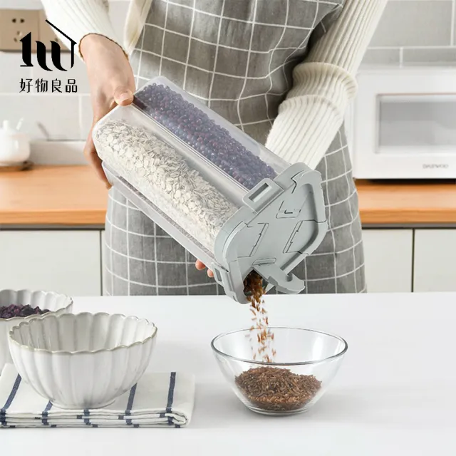 【好物良品】2.3L二入組_日本五穀雜糧透明分裝罐分隔儲存罐(防蟲防潮保鮮 密封罐 米桶 米壺 收納罐)