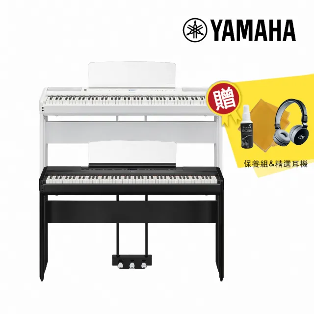 【Yamaha 山葉音樂】P-525 88鍵 旗艦級數位電鋼琴 含琴架款 黑/白色(贈精選耳機 保養組 原廠保固一年)