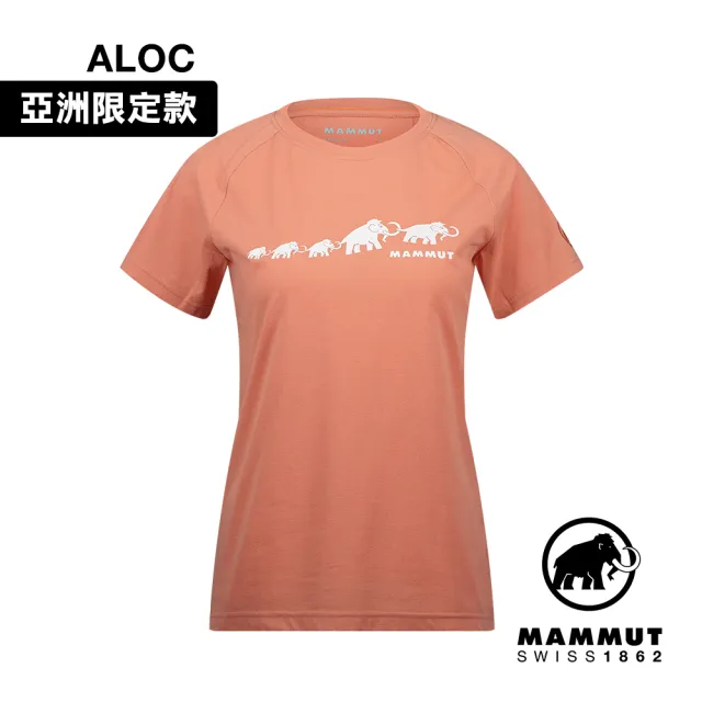 【Mammut 長毛象】QD Logo Print T-Shirt AF Women 快乾LOGO短袖T恤 女款 石英粉PRT3 #1017-02022