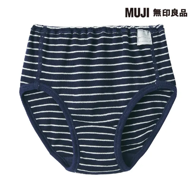 【MUJI 無印良品】兒童有機棉針織內褲(共3色)