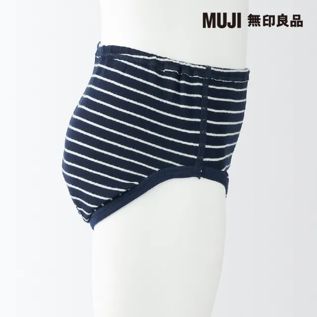 【MUJI 無印良品】兒童有機棉針織內褲(共3色)