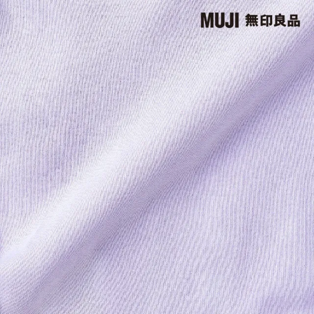 【MUJI 無印良品】兒童有機棉針織內褲(共3色)