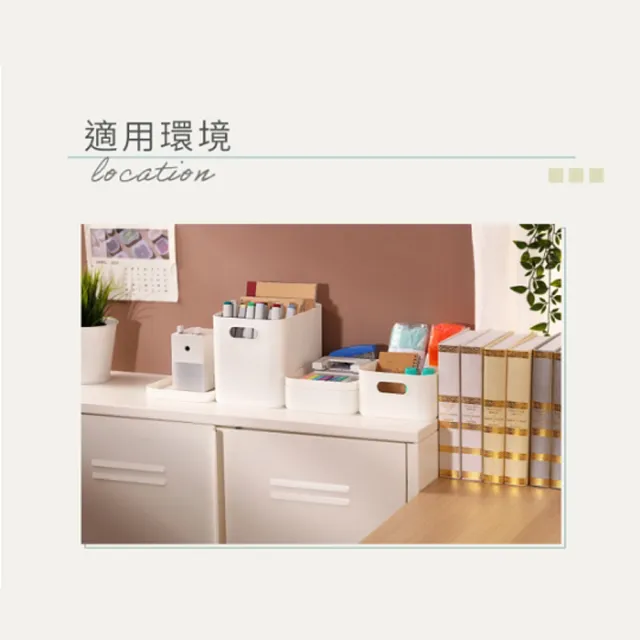 【生活King】保養品收納盒4件組(附隔板)