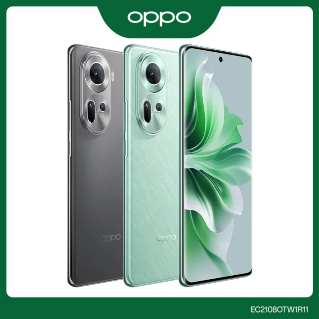 【OPPO】Reno11 6.7吋(8G/256G/聯發科天璣7050/5000萬鏡頭畫素)岩石灰